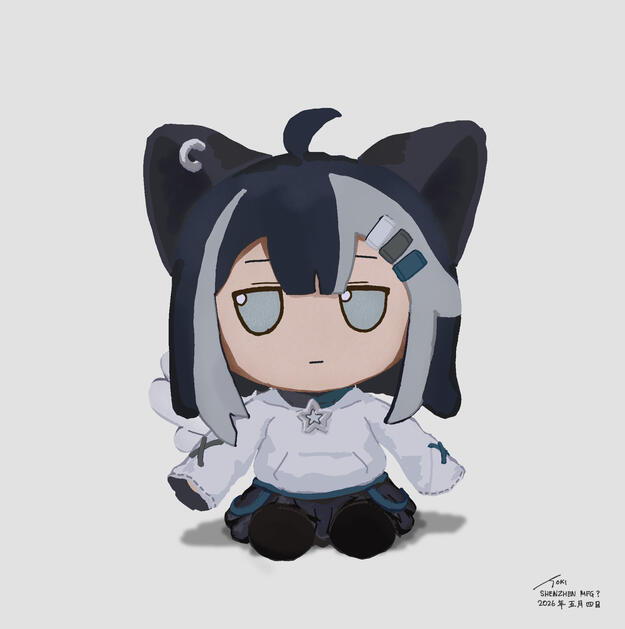 mlkymilky fumo